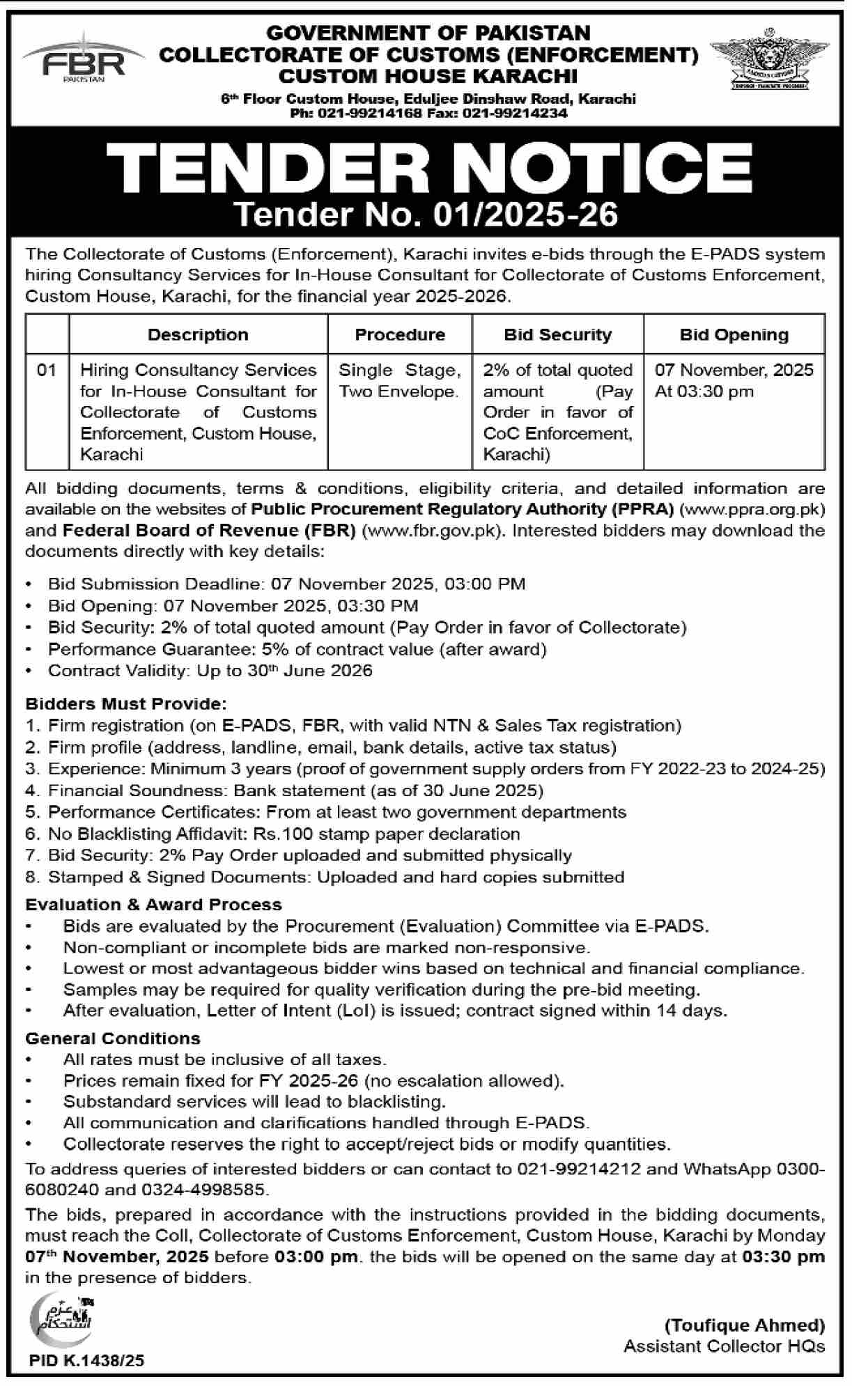 Custom Department Karachi Tender Notice